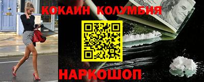 молекула духа Балашиха