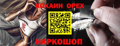 герыч Ярославль