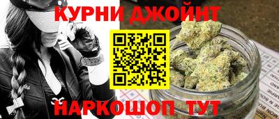 прущий лед Балаково
