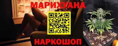 прущий лед Балаково