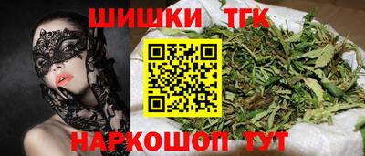 молекула духа Балашиха