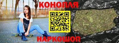 прущий лед Балаково