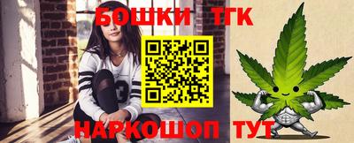прущий лед Балаково