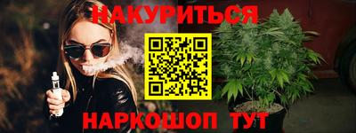 молекула духа Балашиха