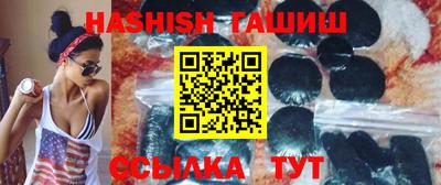 прущий лед Балаково
