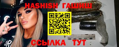прущий лед Балаково